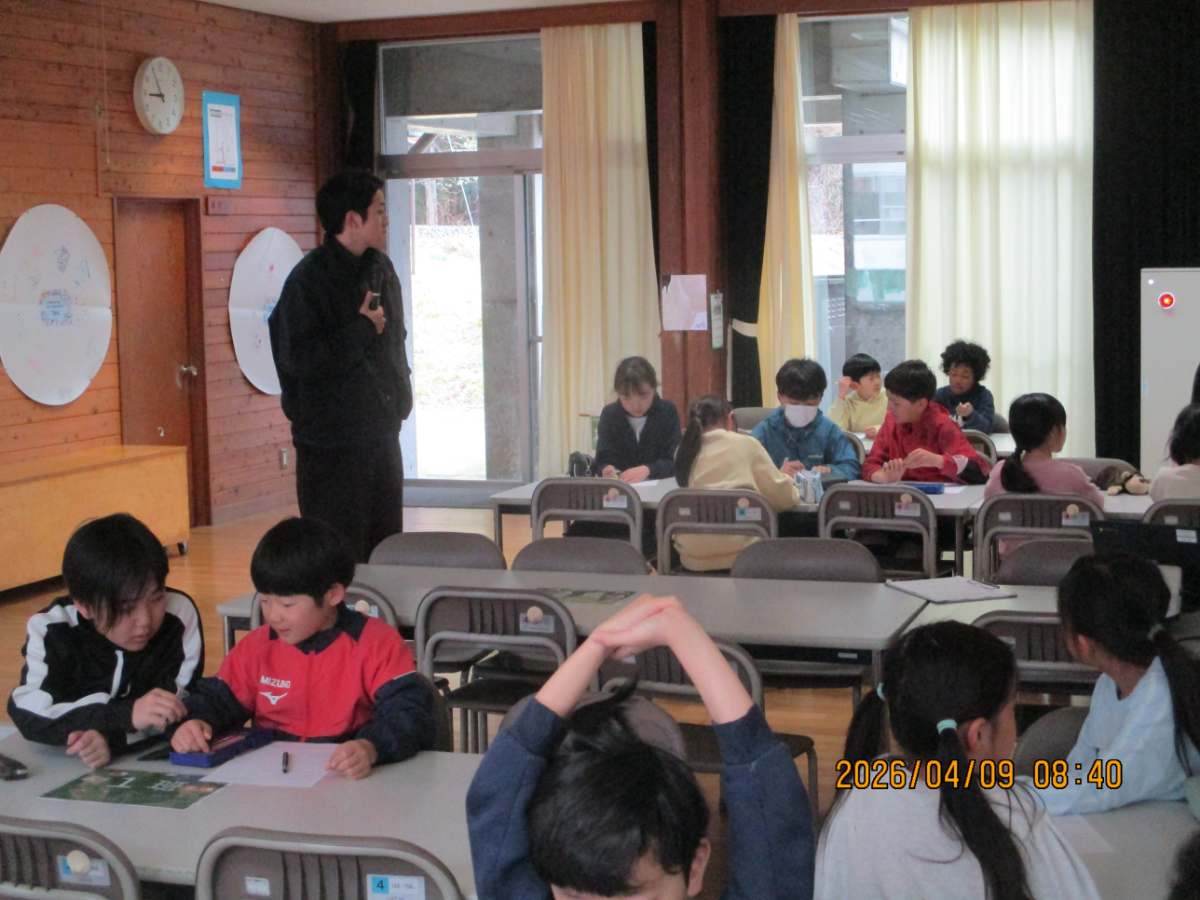 学習オリエンテーション