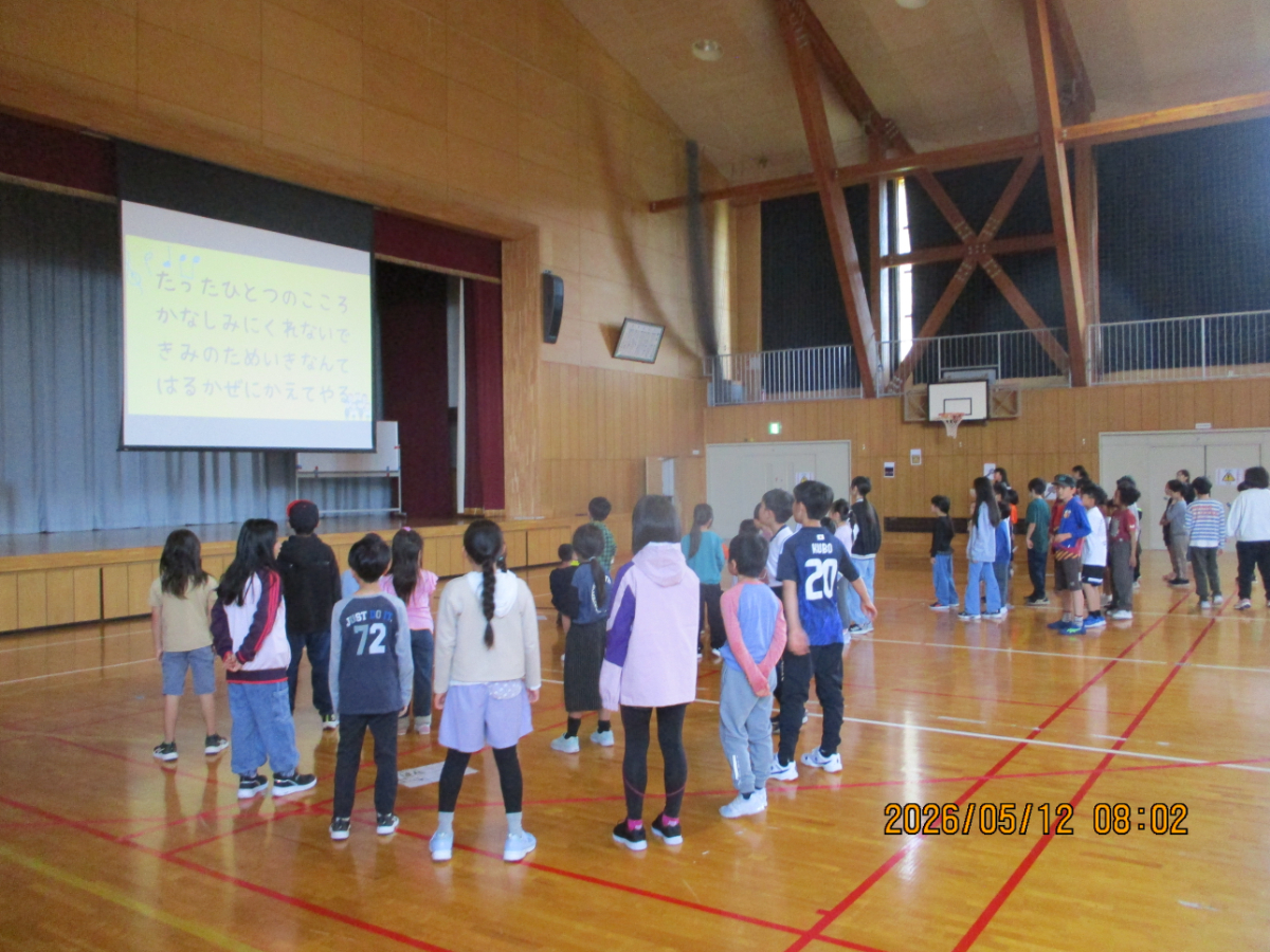 全校音楽集会