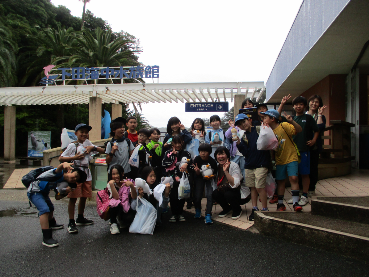 下田海中水族館